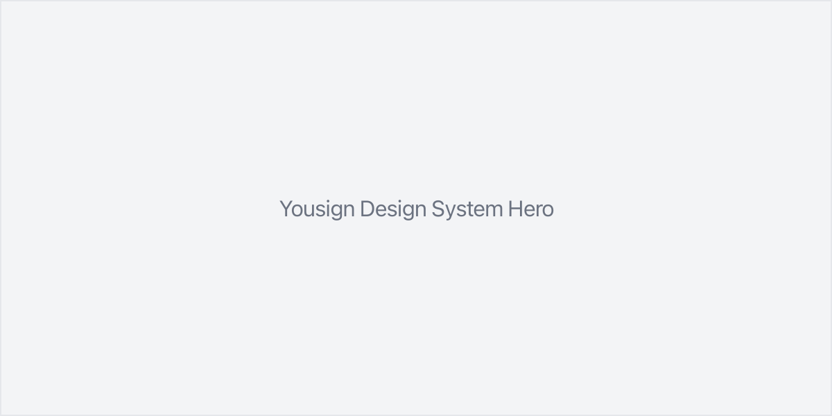 Yousign Design System